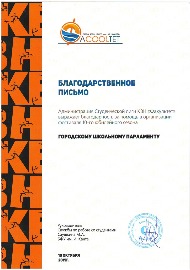 7ad938369a7af9d0783b84ba981d8920.jpg
