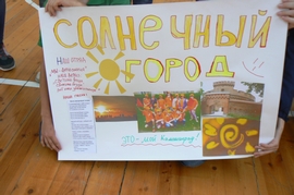 P1420418.JPG