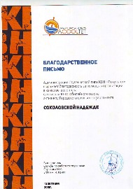 bf33285d6c903804775b06235c96798b.jpg