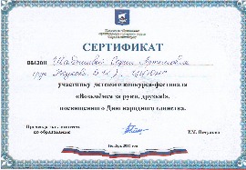 2017 (27).JPG