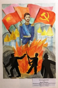 Областной фестиваль творчества учащихся «Звёзды Балтики»