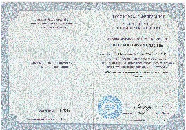 Сканировать10012.JPG