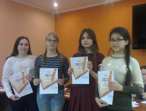 Брейн ринг «Я - переводчик»