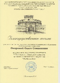 2015 001.jpg