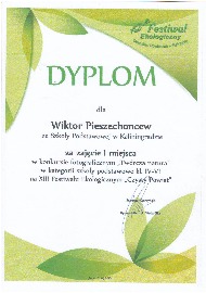 2016 (4).JPG