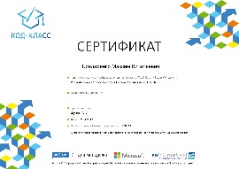 2017 (17).jpg