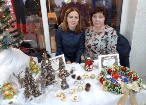 «Так зажигают звезды"