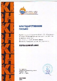 994769dcab1b7ac05bf9caacf3b81236.jpg