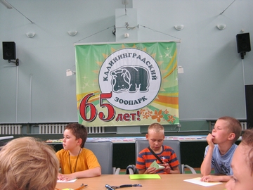 04.07 В зоопарке\IMG_2913.JPG