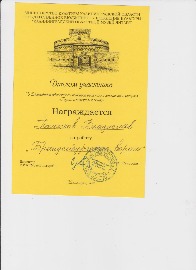 Город в котором 001.jpg