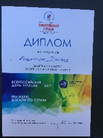 IMG_7590.jpg