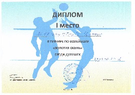 Сканировать10007.JPG