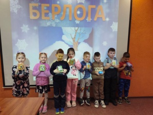 Открытые интегрированные занятия в группах по подготовке к школе «Зима. По следам деда Мороза»