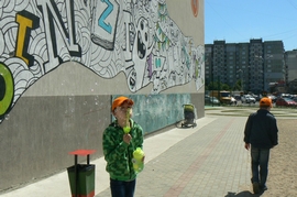 P1410729.JPG