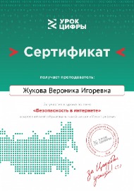 7ee3c40467d989e2d03b66ada16866b0.jpg