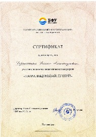 da91834f0412d3072630662c1dd7529d.jpg