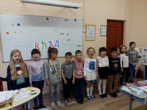 Космическое путешествие