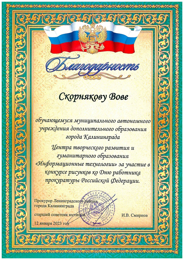 05