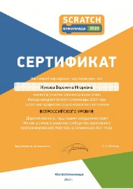 cc8bb86ab957844d0a151a87a96a8096.jpg
