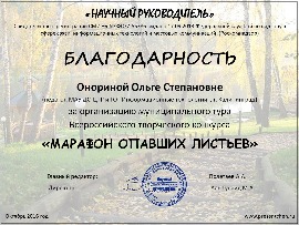 48581c016d6aaf919975fce1aba839a0.jpg