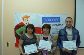 P1420451.JPG