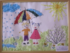 Петряков Степан, 5 лет; Мы вместе