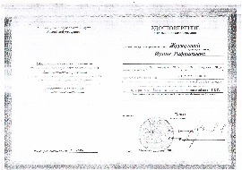 2015.JPG