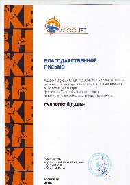8eb859caded44fc849d46671645dd123.jpg