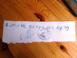 20160705_120612.jpg