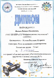 2017 (15).JPG