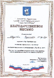 2015.JPG