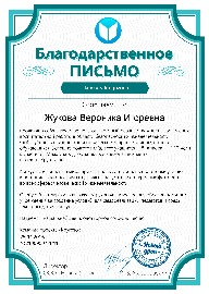 2016 (2).jpg