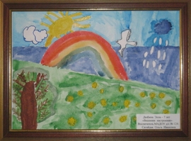 Дюбина Элла, 7 лет; Весеннее настроение