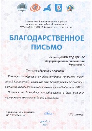 2015 (3).JPG