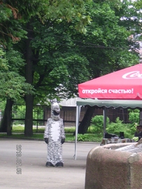 2013.07.05 - Зоопарк\SANY0161.JPG