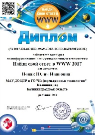 2017 (10).jpg