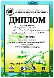 ffd1461d3217bc4900e1ddcdd4725598.jpg