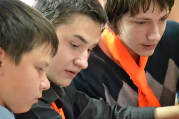 Информашка 26.01 13-15 лет I подгруппа\DSC_0049.jpg