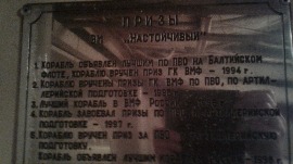 20170627_115530.jpg