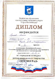 96ced1d26f828b599e0035d19d3e7401.jpg