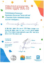 7d8de5122cf2daf94c7b8da28b4edd37.jpg