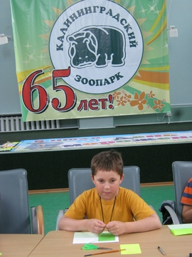 04.07 В зоопарке\IMG_2920.JPG
