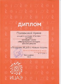83abfd82afad6facb5f03ffc9d23063d.jpg