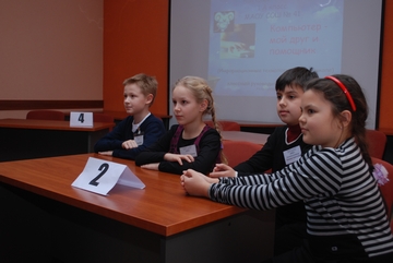 21.01 в 14-00\DSC_2372.jpg