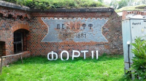 С нами пойдем в разведку!