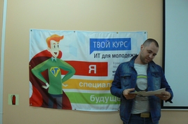 P1420448.JPG