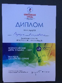IMG_7589.jpg