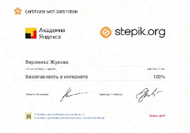 c35e61ddc182b511a388d79f2652f3d3.jpg