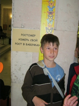 IMG_2414.JPG