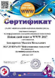 2017 (6).jpg